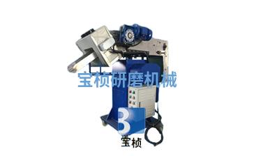 磁性分料機(jī)