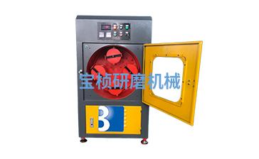 干式強力高速離心機